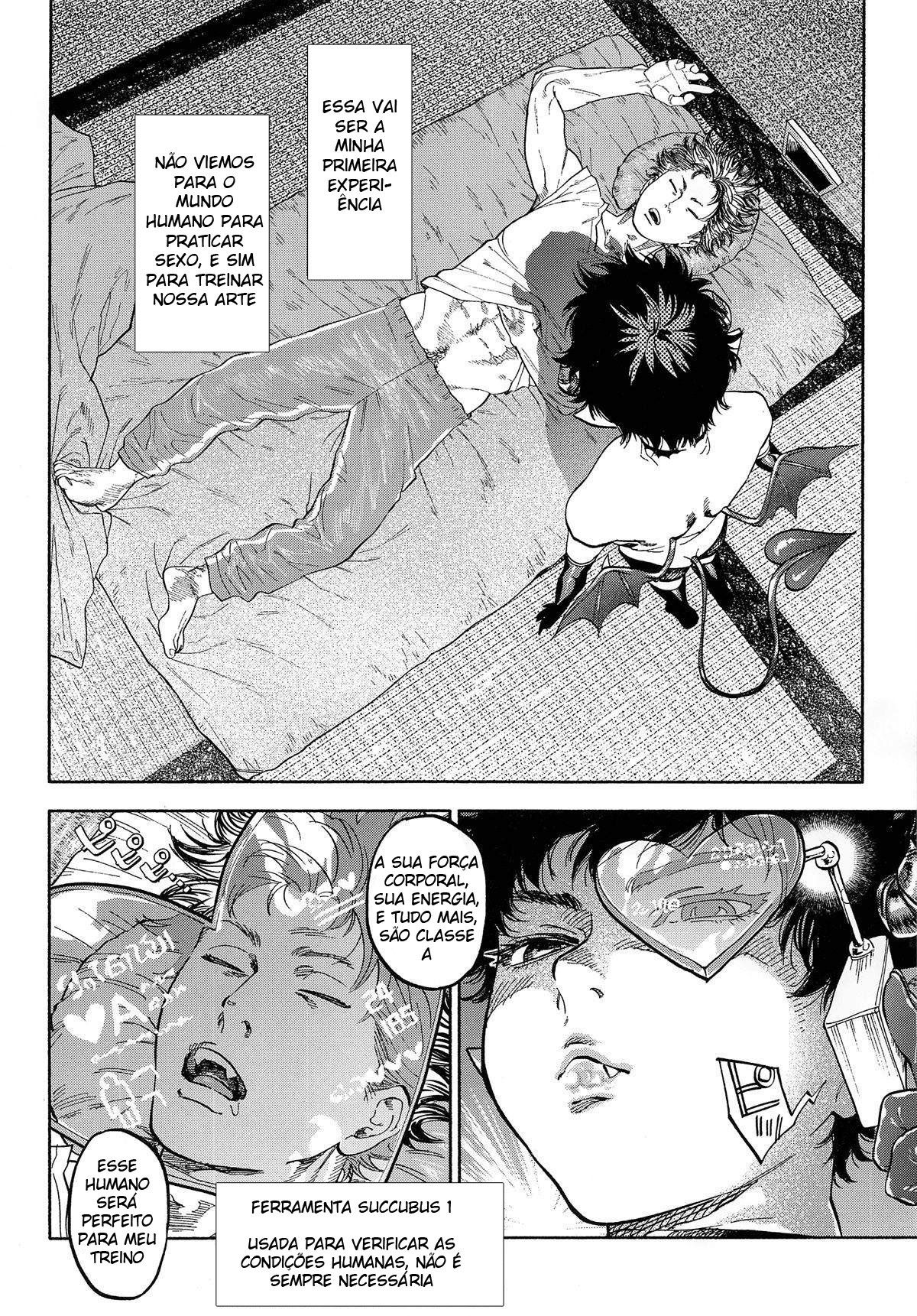 Ganbare Succubus Mizuki-kun - Page 5