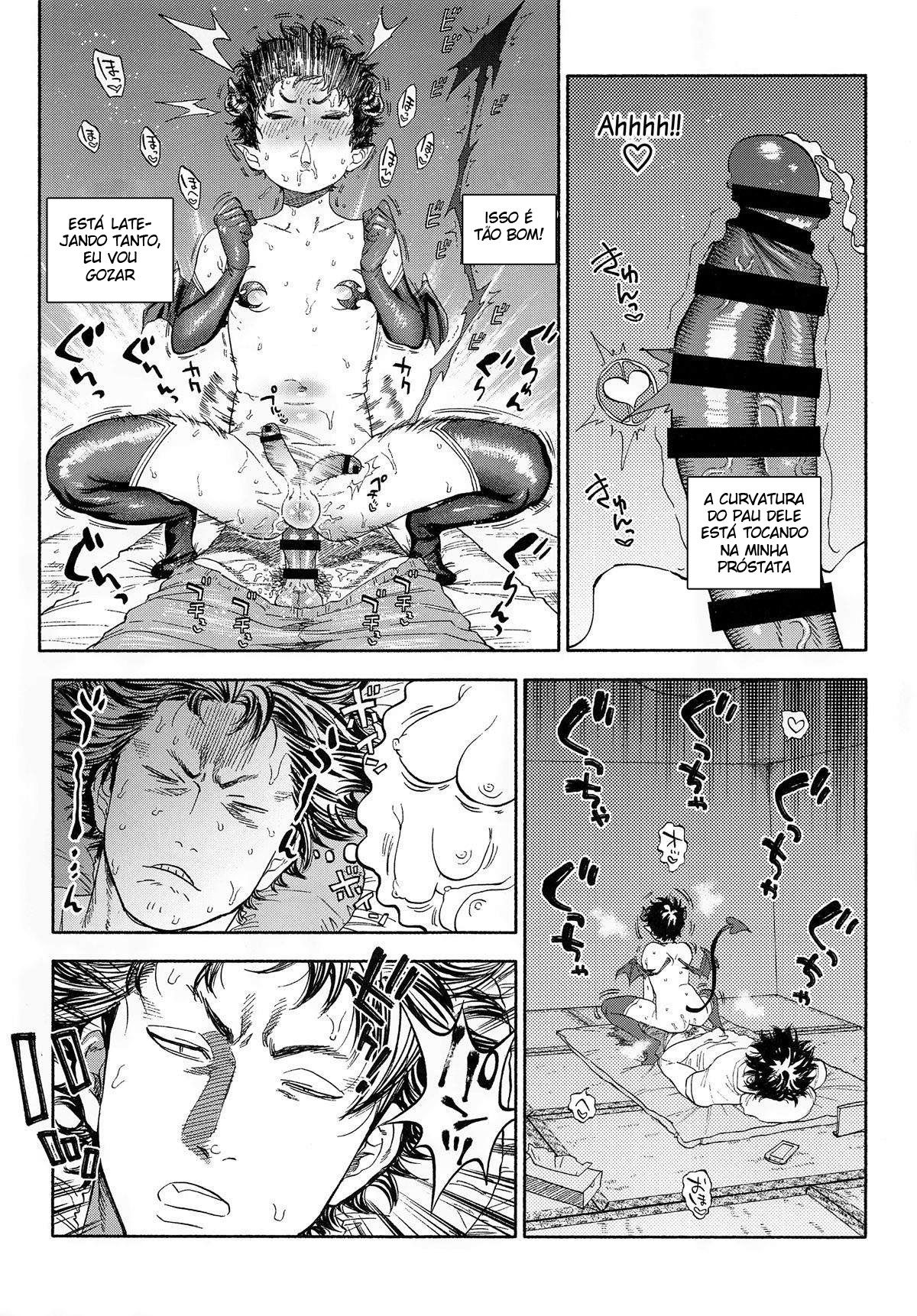 Ganbare Succubus Mizuki-kun - Page 18