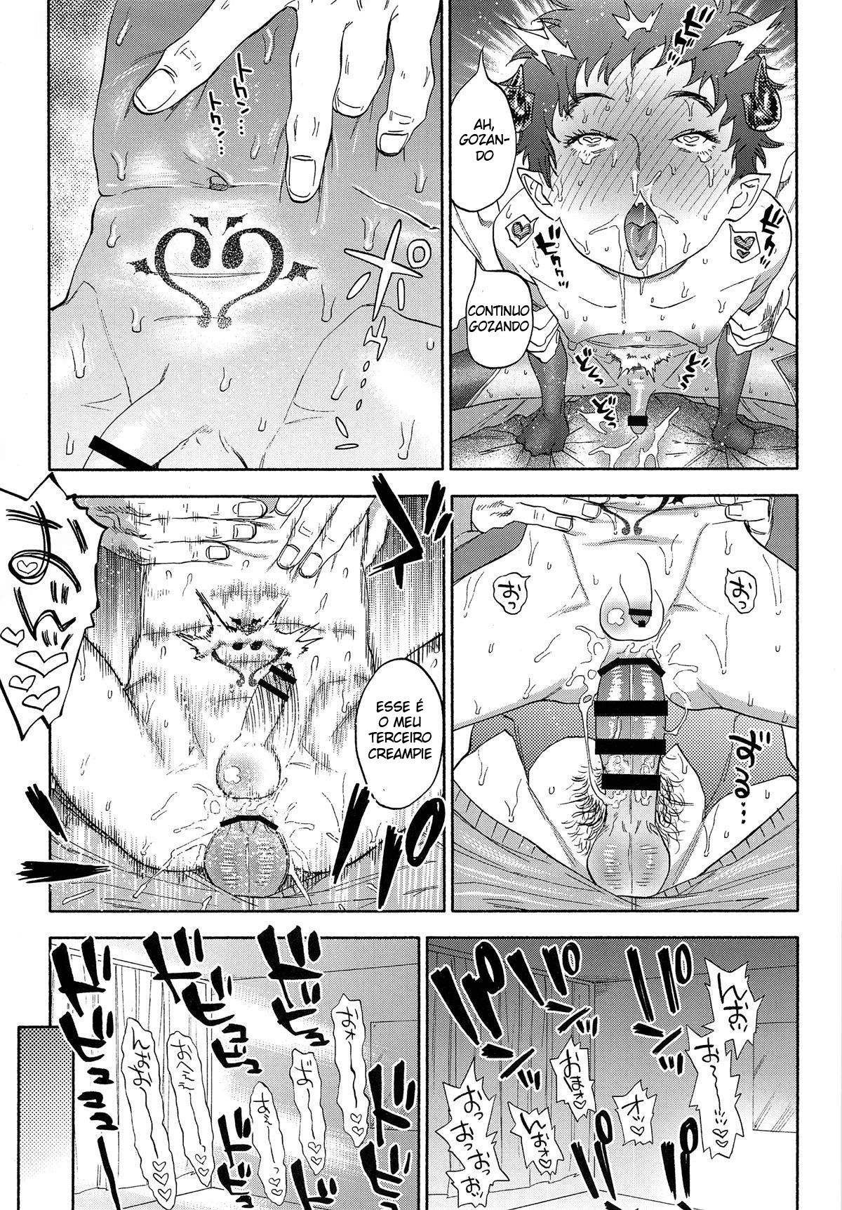 Ganbare Succubus Mizuki-kun - Page 30