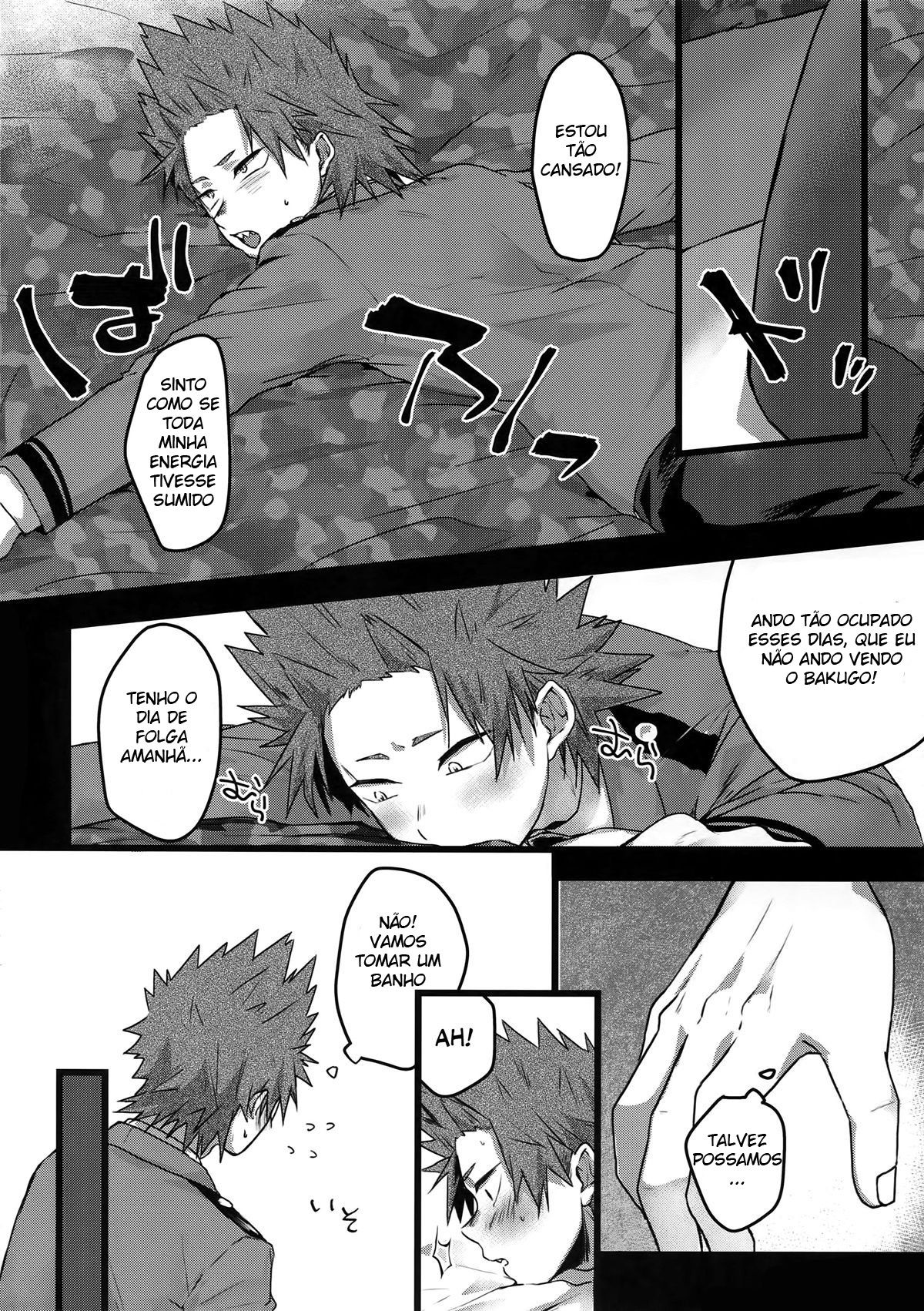 Gobusata Noukou Therapy - Page 3