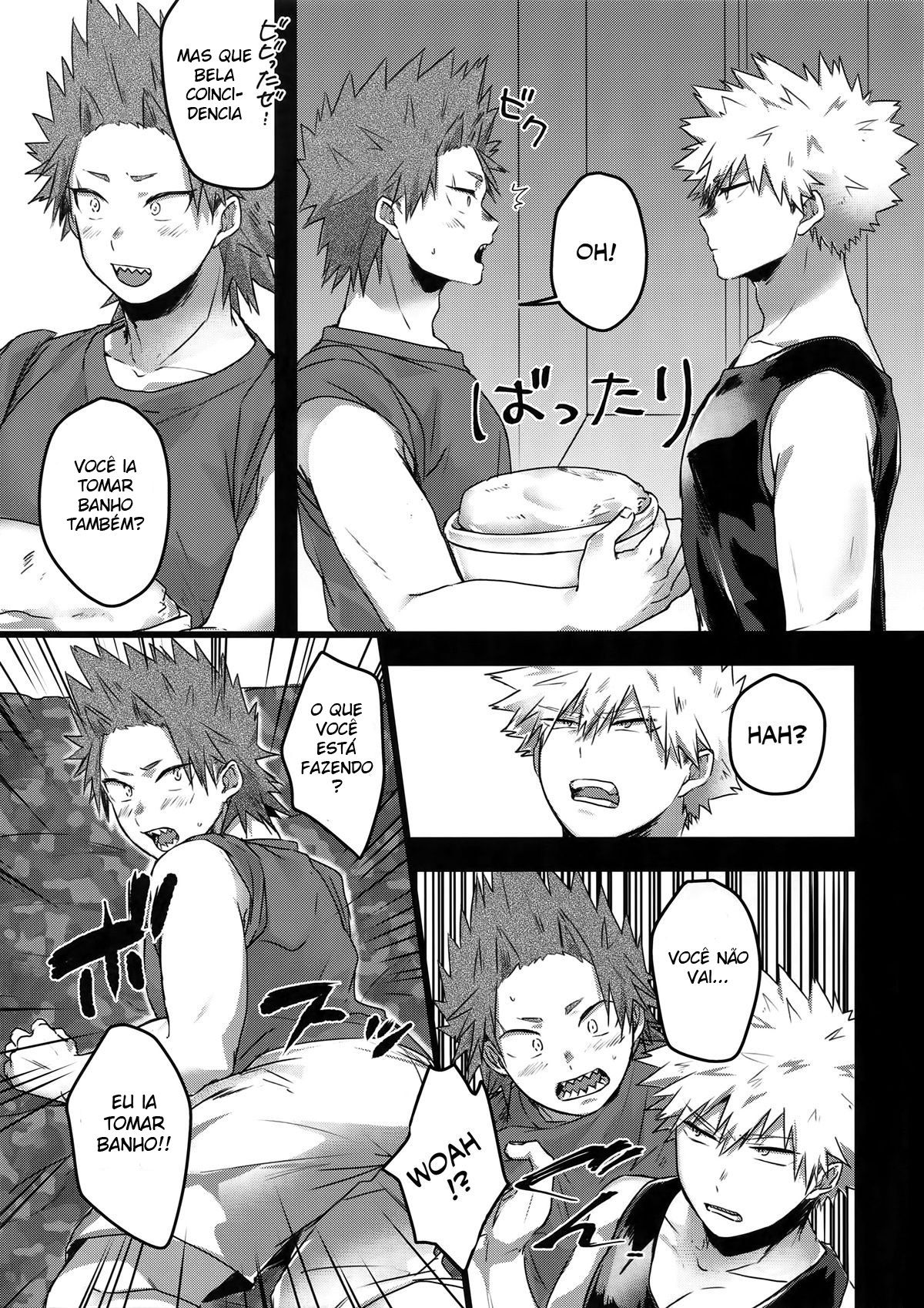 Gobusata Noukou Therapy - Page 4