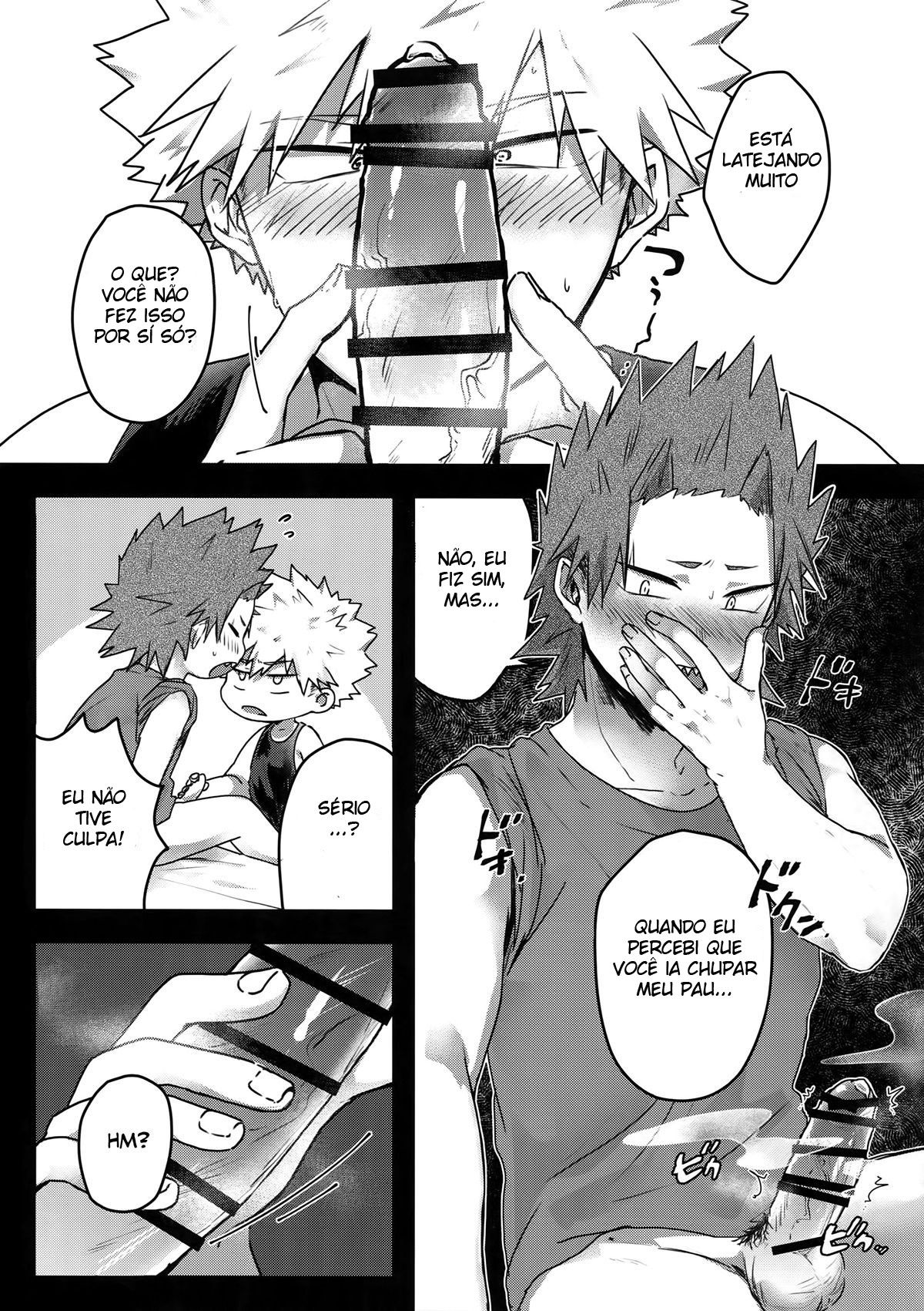 Gobusata Noukou Therapy - Page 8