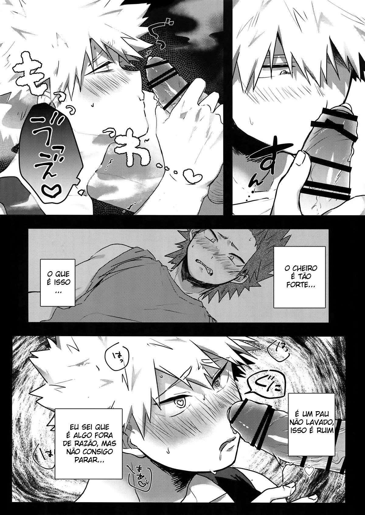 Gobusata Noukou Therapy - Page 9
