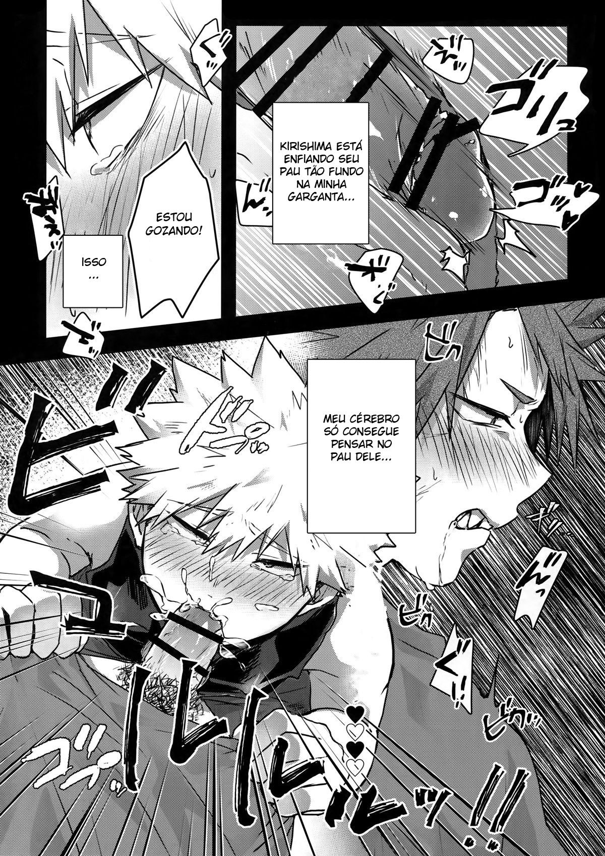 Gobusata Noukou Therapy - Page 13