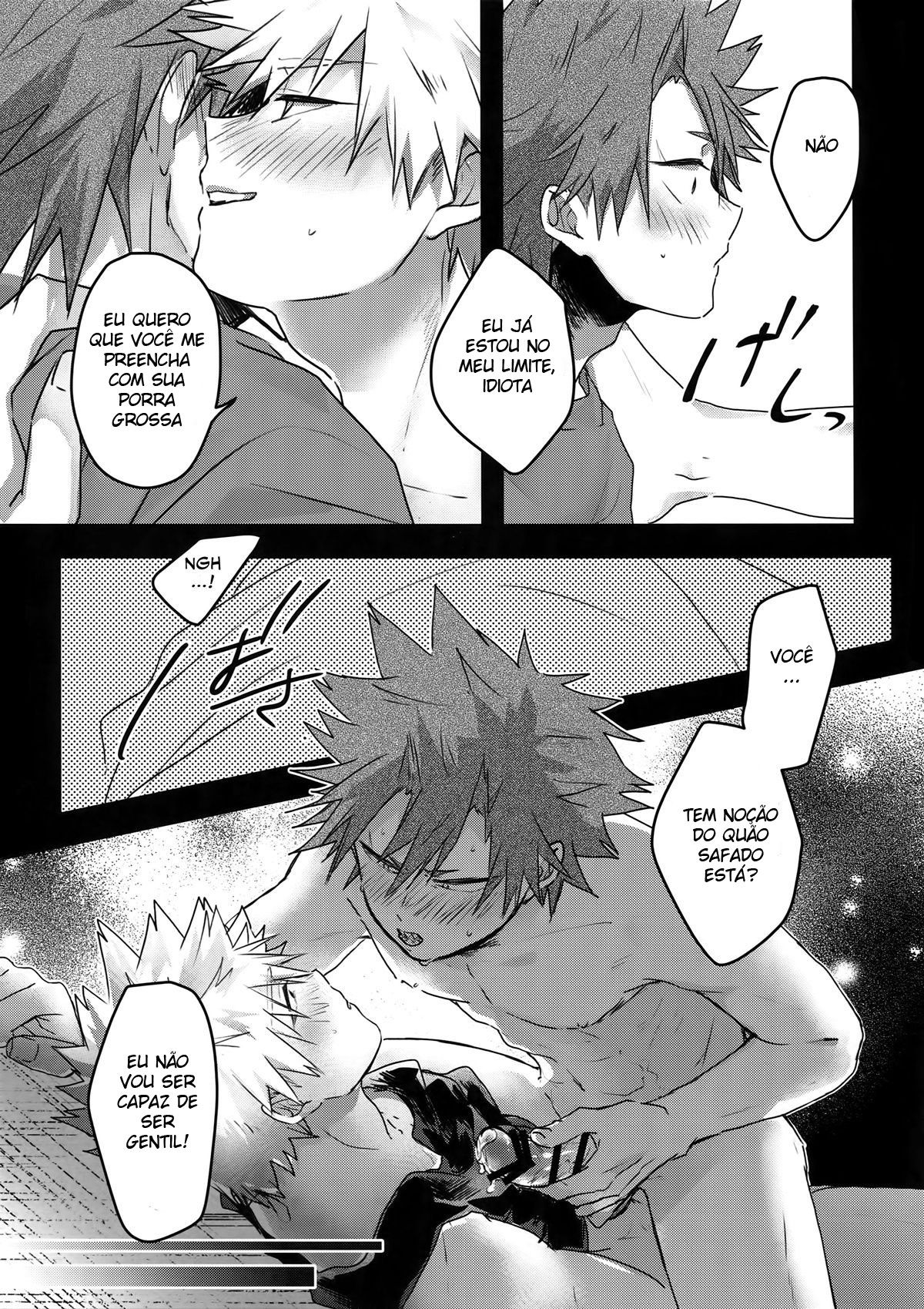 Gobusata Noukou Therapy - Page 18