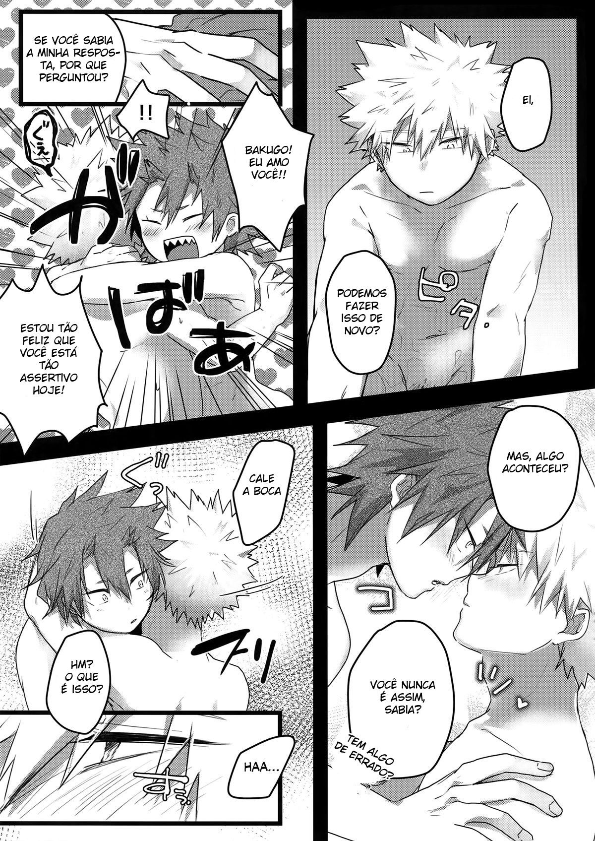Gobusata Noukou Therapy - Page 26