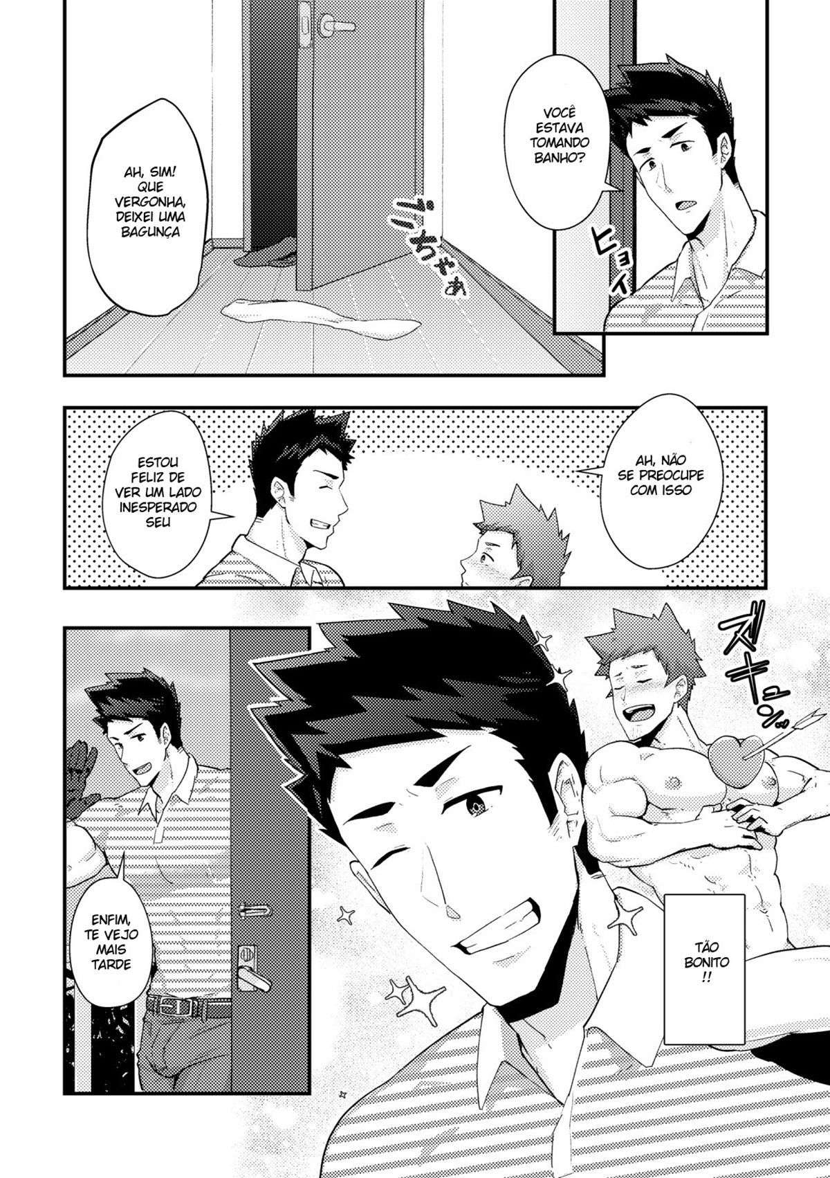 Haruyasumi no Homo - Page 7