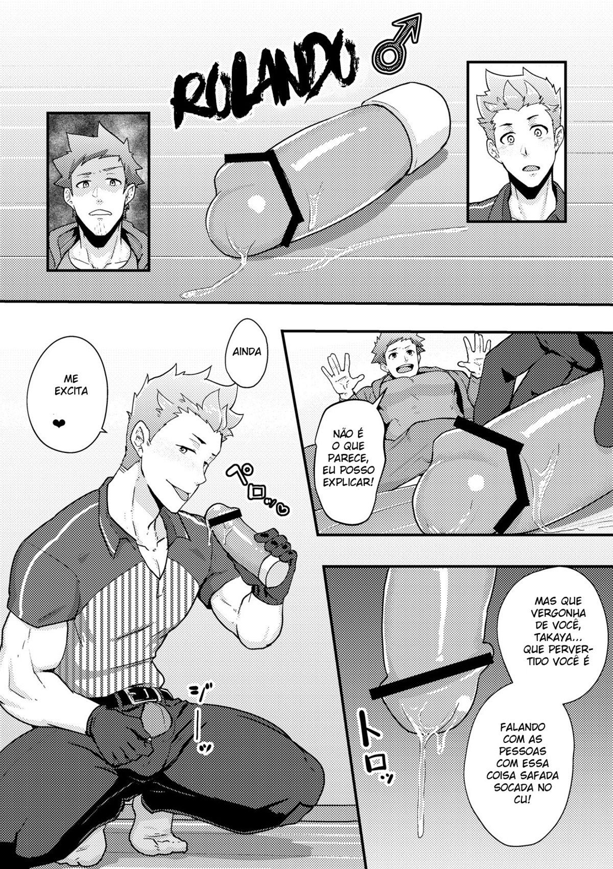 Haruyasumi no Homo - Page 13