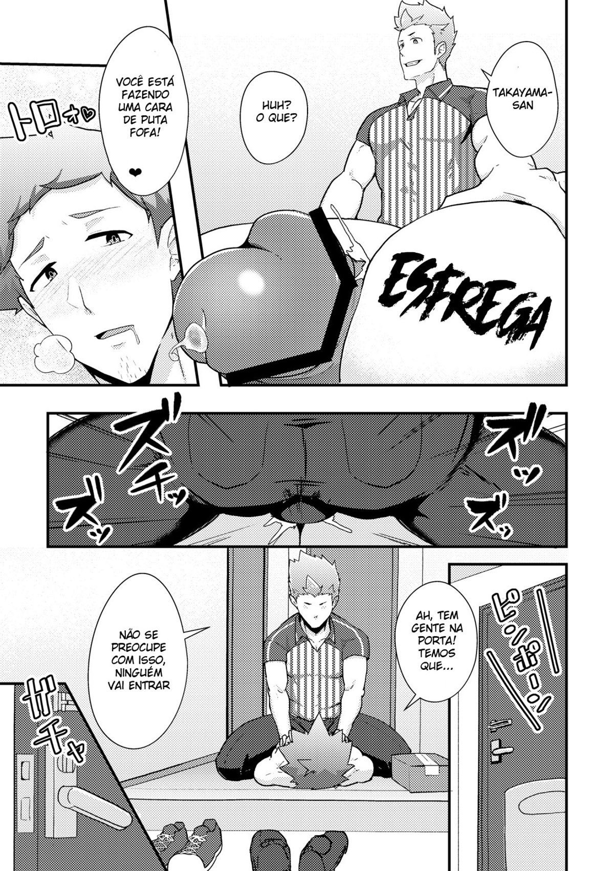 Haruyasumi no Homo - Page 18