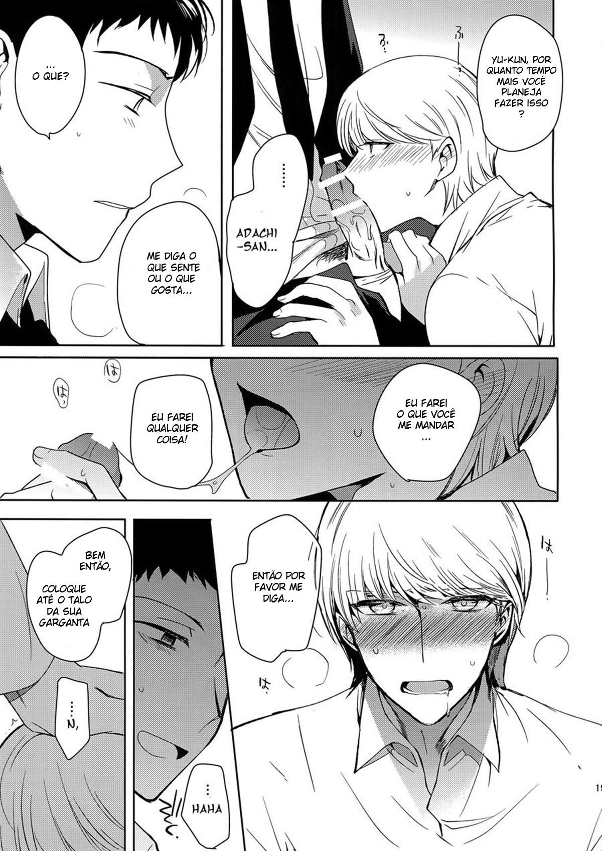 Inu no Fushimatsu - Page 18
