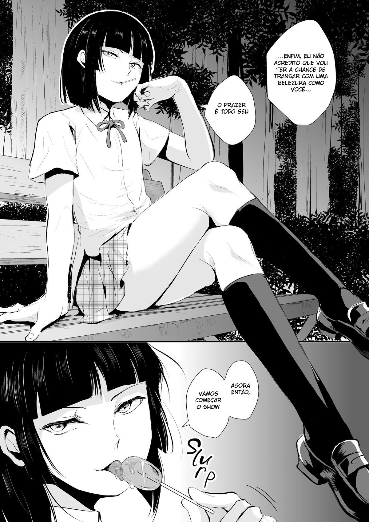 Kaname 2 - Page 5