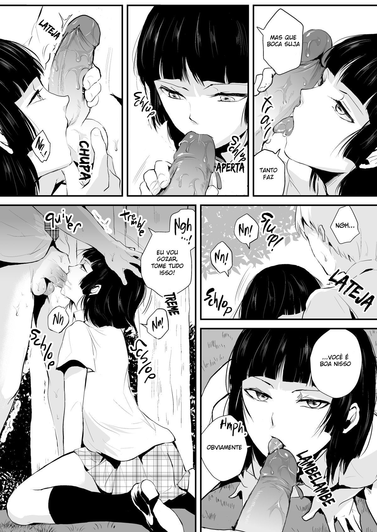 Kaname 2 - Page 7