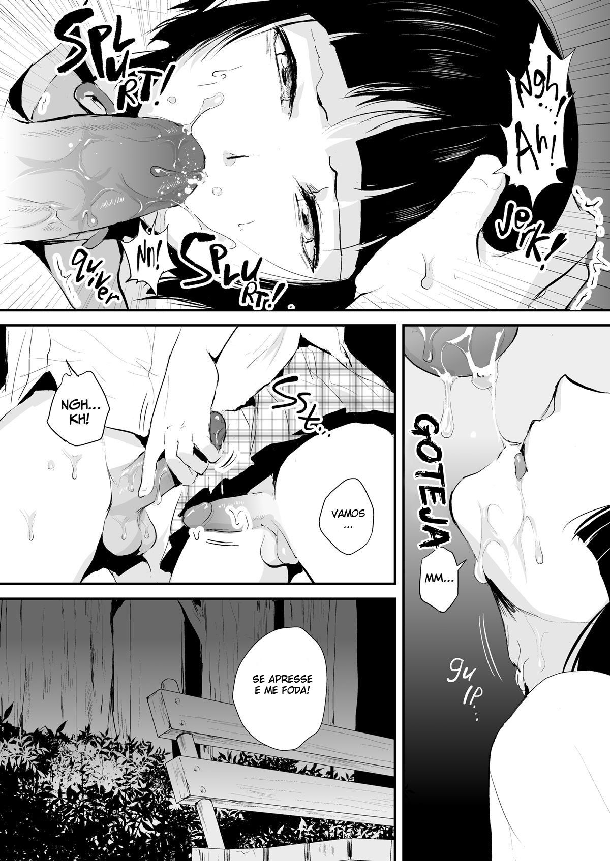 Kaname 2 - Page 8