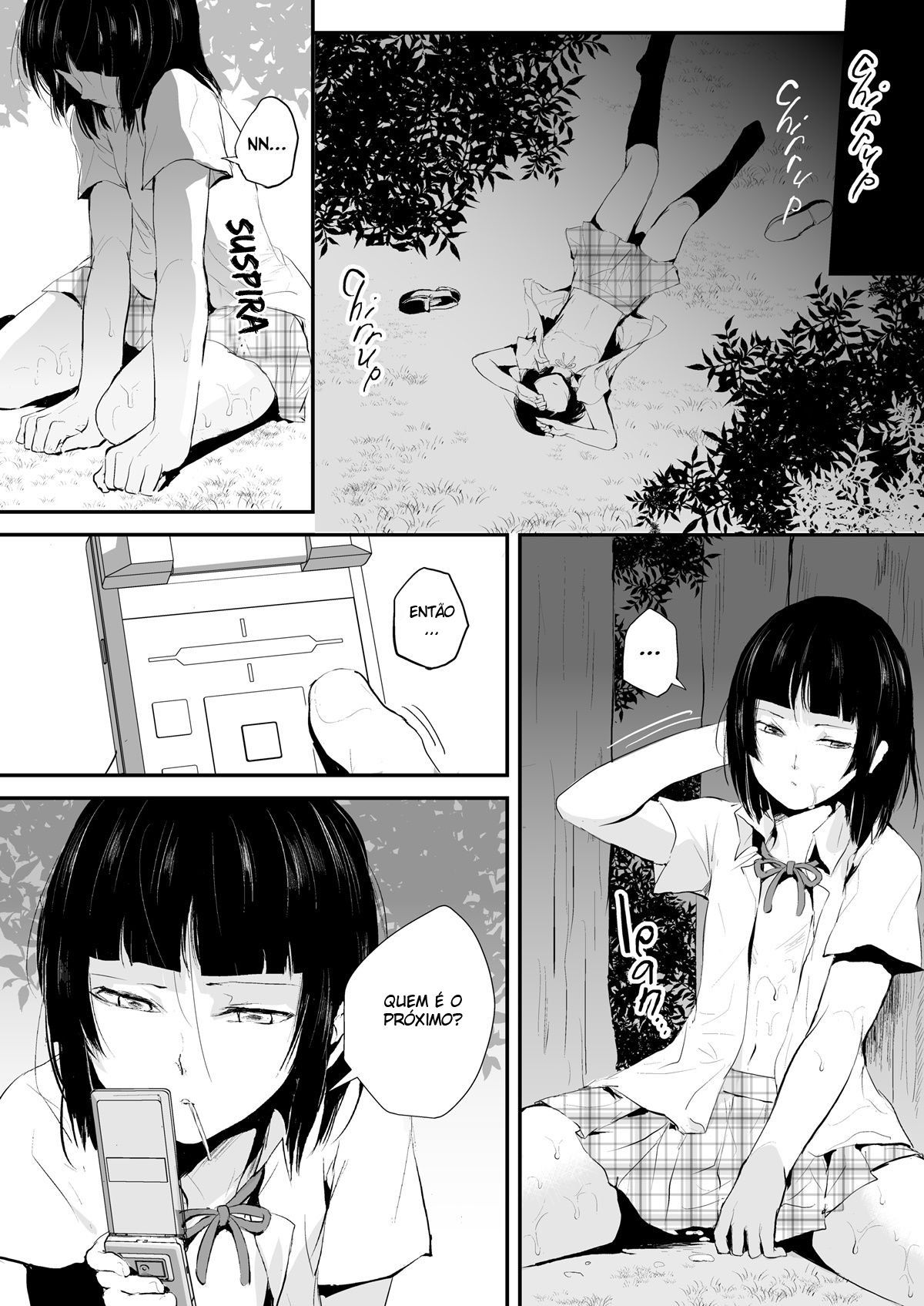 Kaname 2 - Page 24