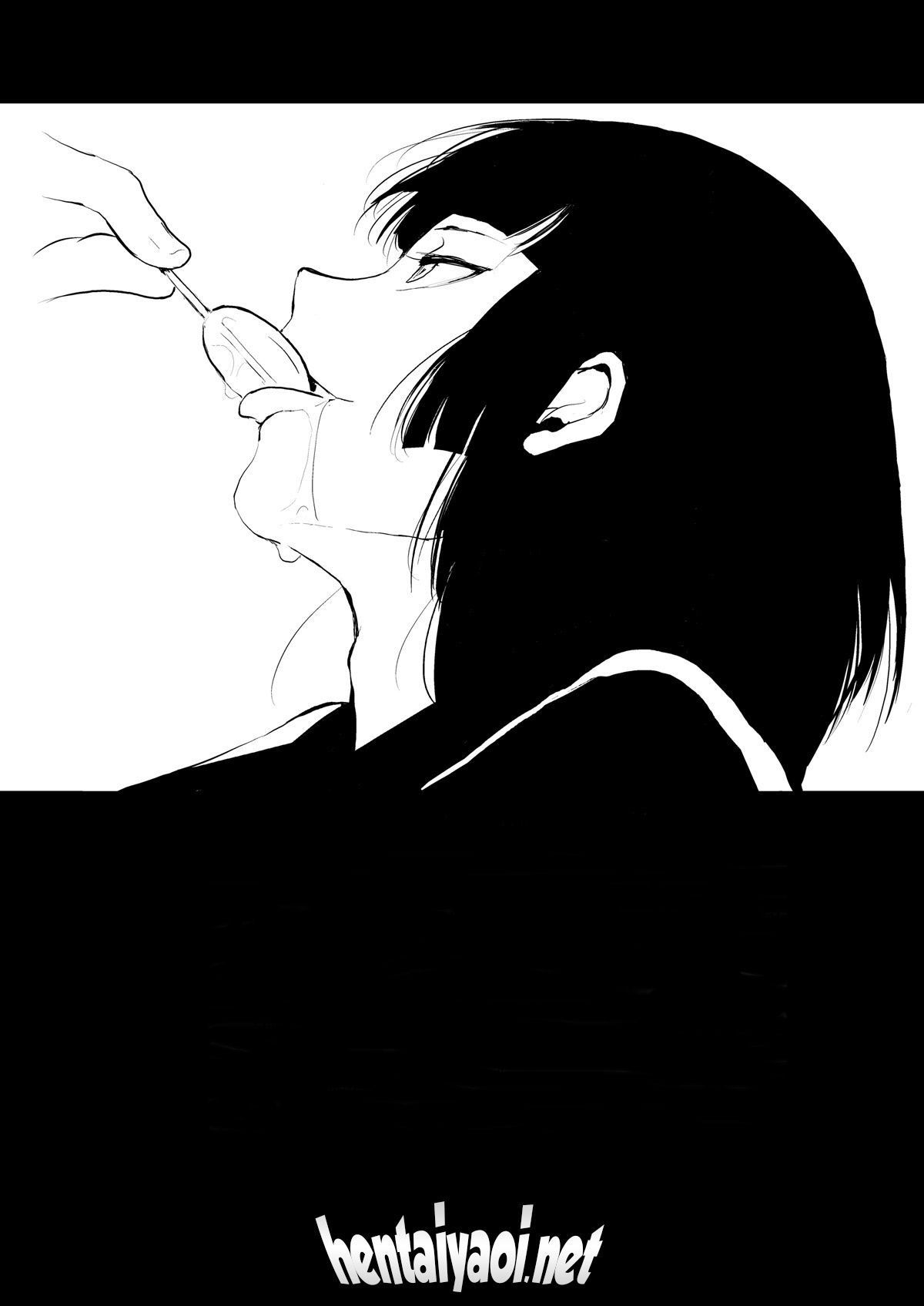 Kaname - Page 25