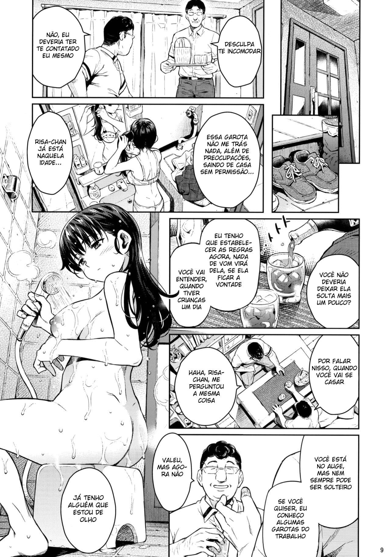 Kowaremono: Risa PLUS + Paper - Page 8
