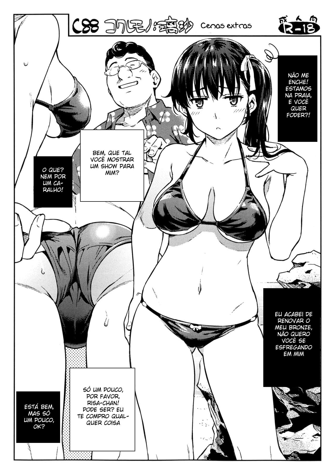 Kowaremono: Risa PLUS + Paper - Page 27