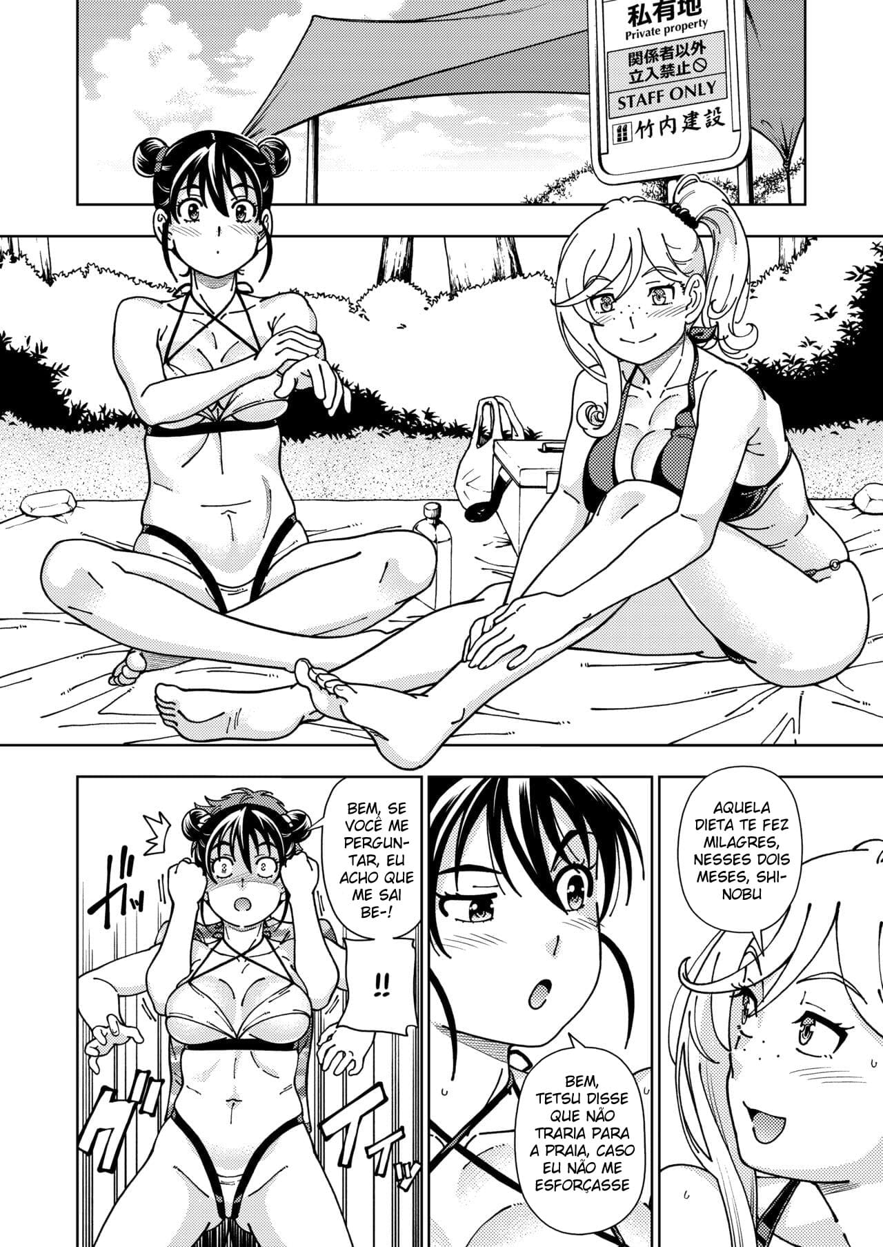 Loiro Mel ~Girassol~ - Page 10