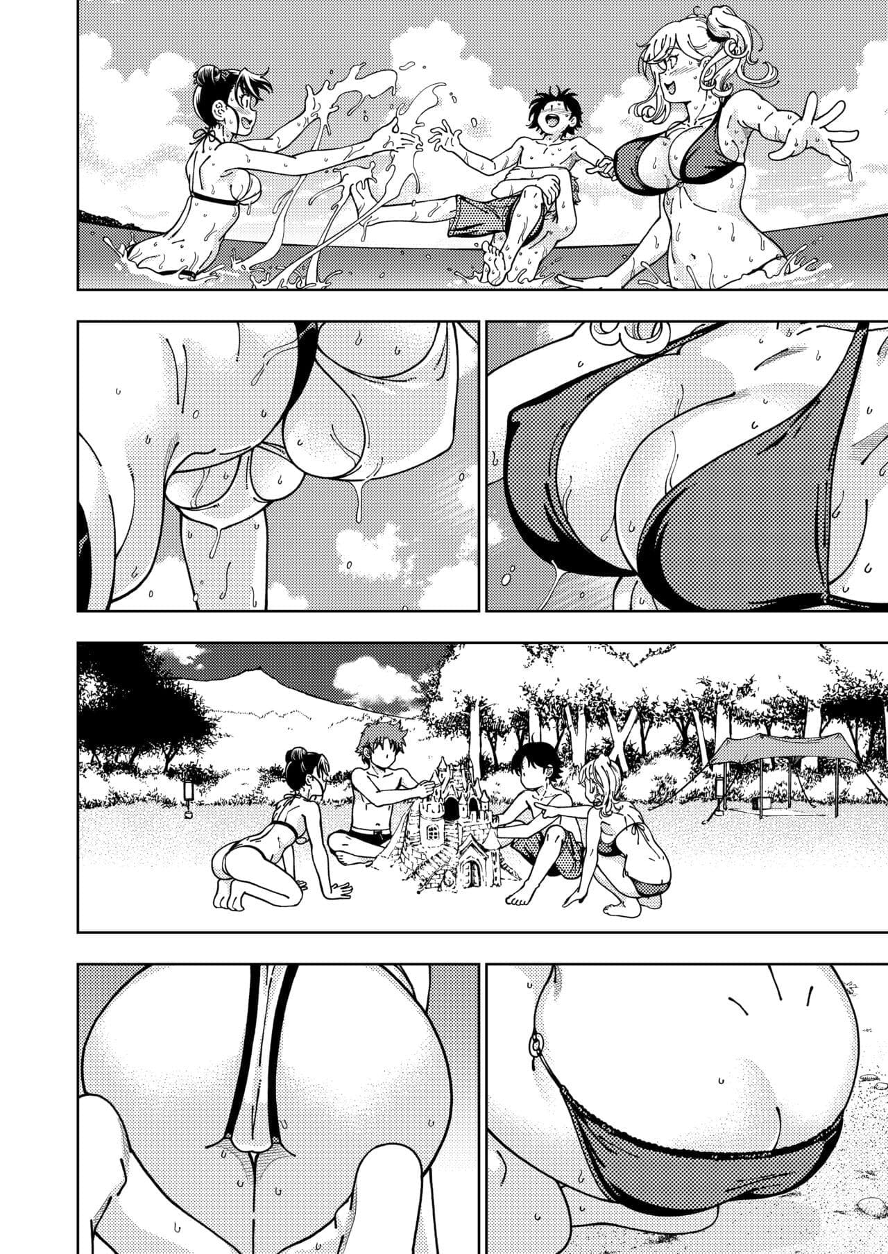 Loiro Mel ~Girassol~ - Page 12