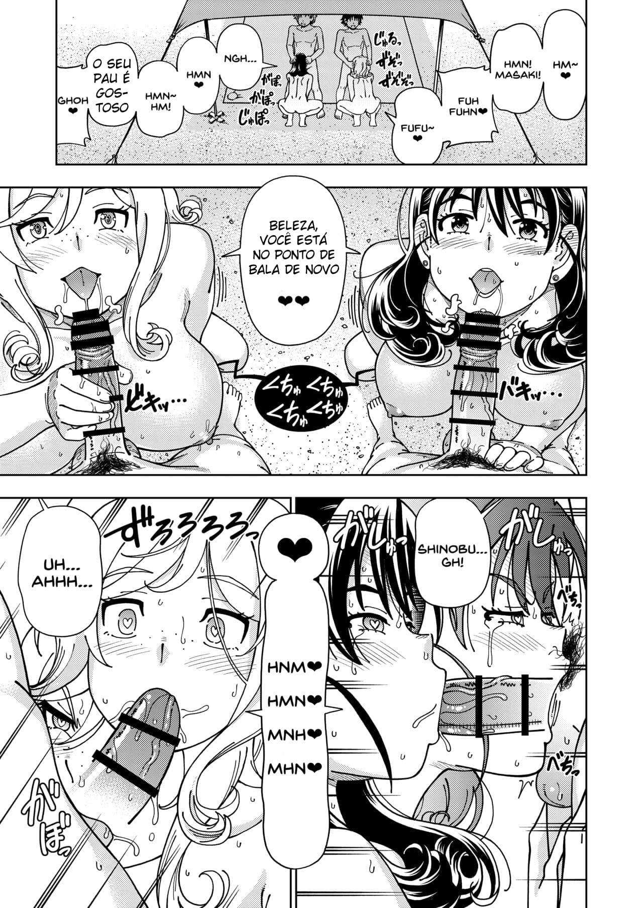 Loiro Mel ~Girassol~ - Page 49