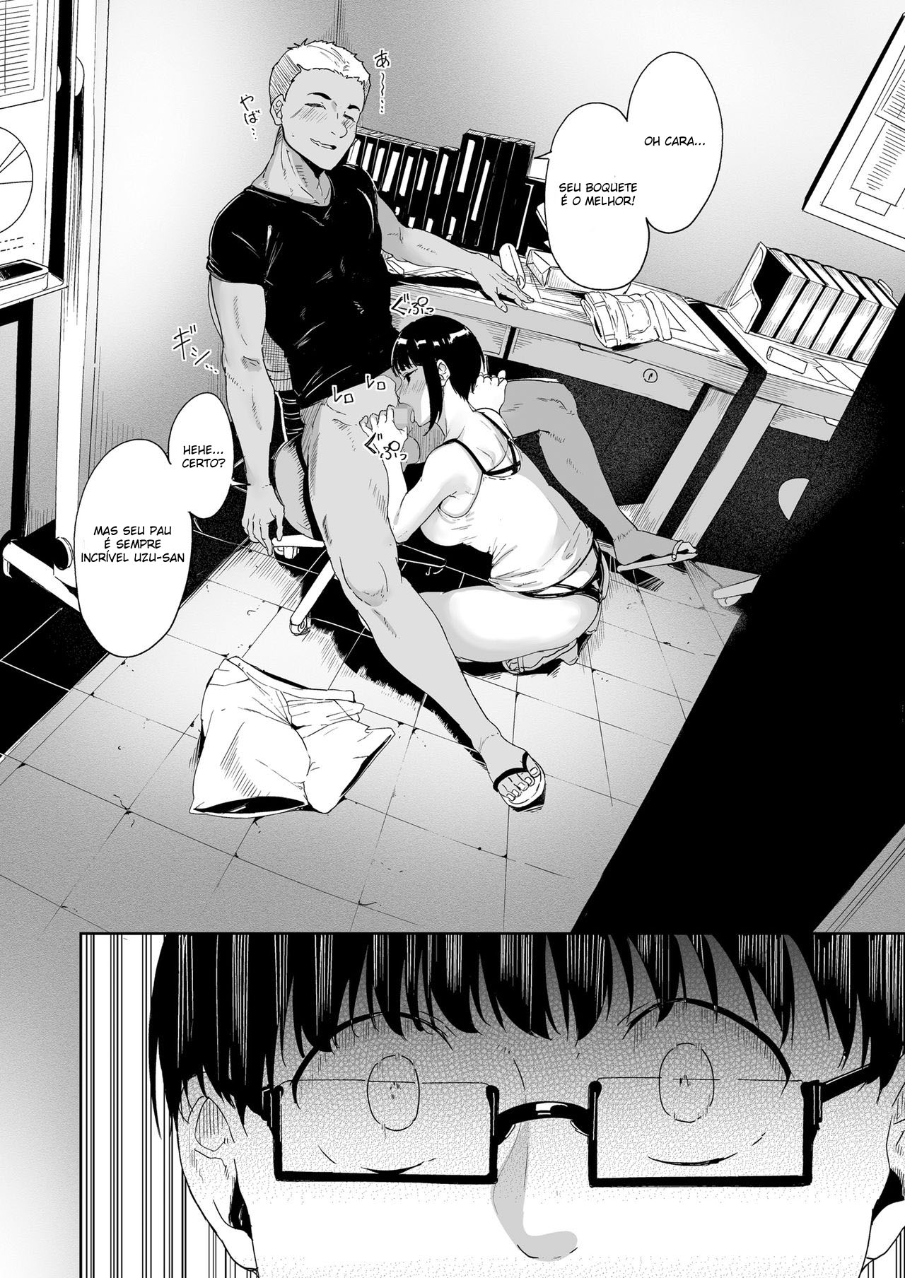 Minha Crush: Expectativa vs Realidade - Page 25