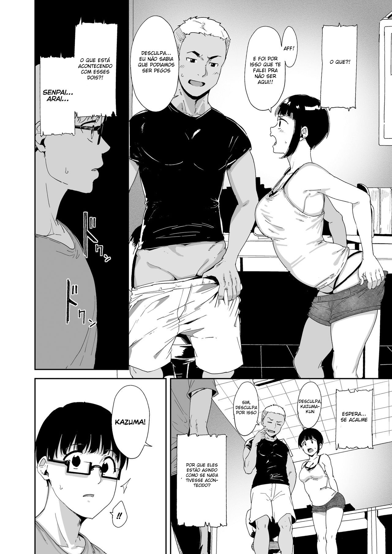 Minha Crush: Expectativa vs Realidade - Page 27
