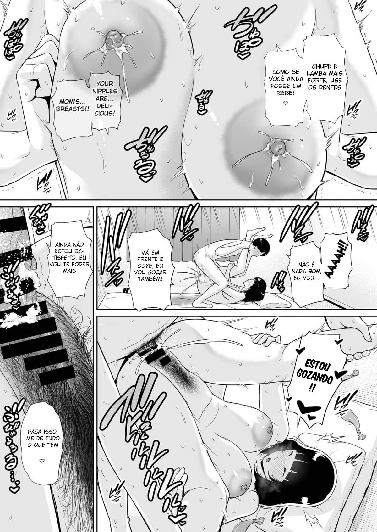 Musuko ni Matagaru Hi - Page 34
