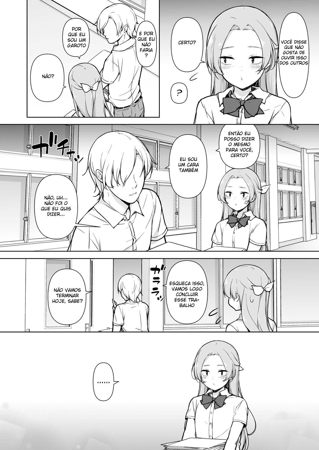 Nemutteiru Aida, Suki ni Shite Ii yo? - Page 11