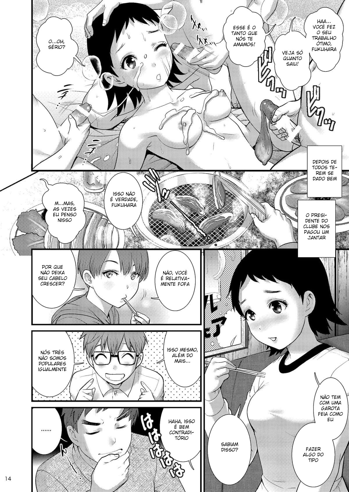 O Diário de Jimiko 2 - Page 13