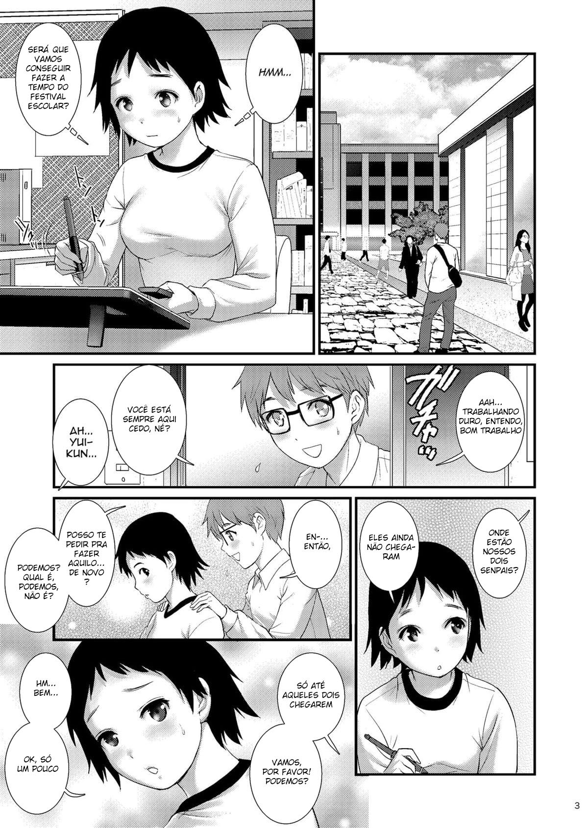 O Diário de Jimiko 2 - Page 2