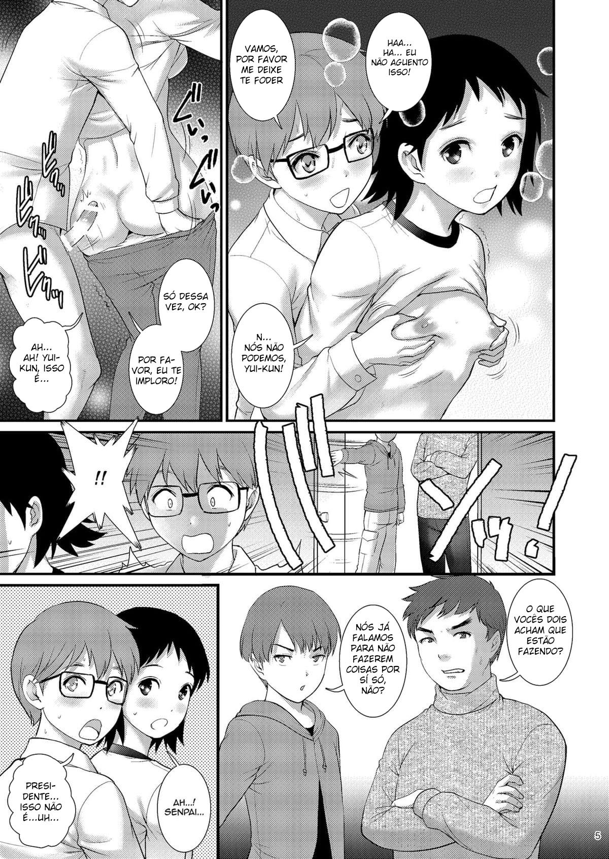 O Diário de Jimiko 2 - Page 4