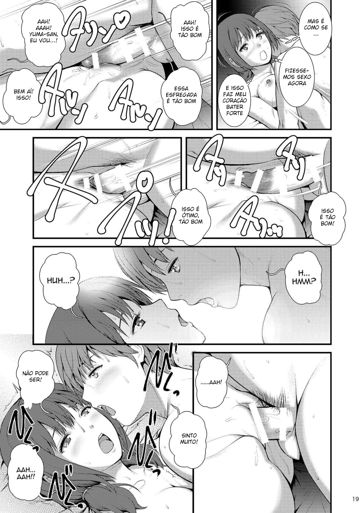 O Diário de Jimiko 3 - Page 18