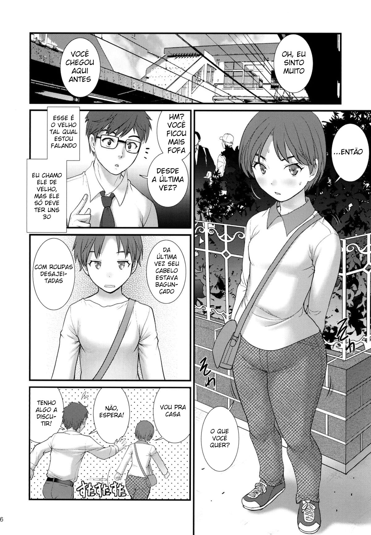 O Diário de Jimiko - Page 6