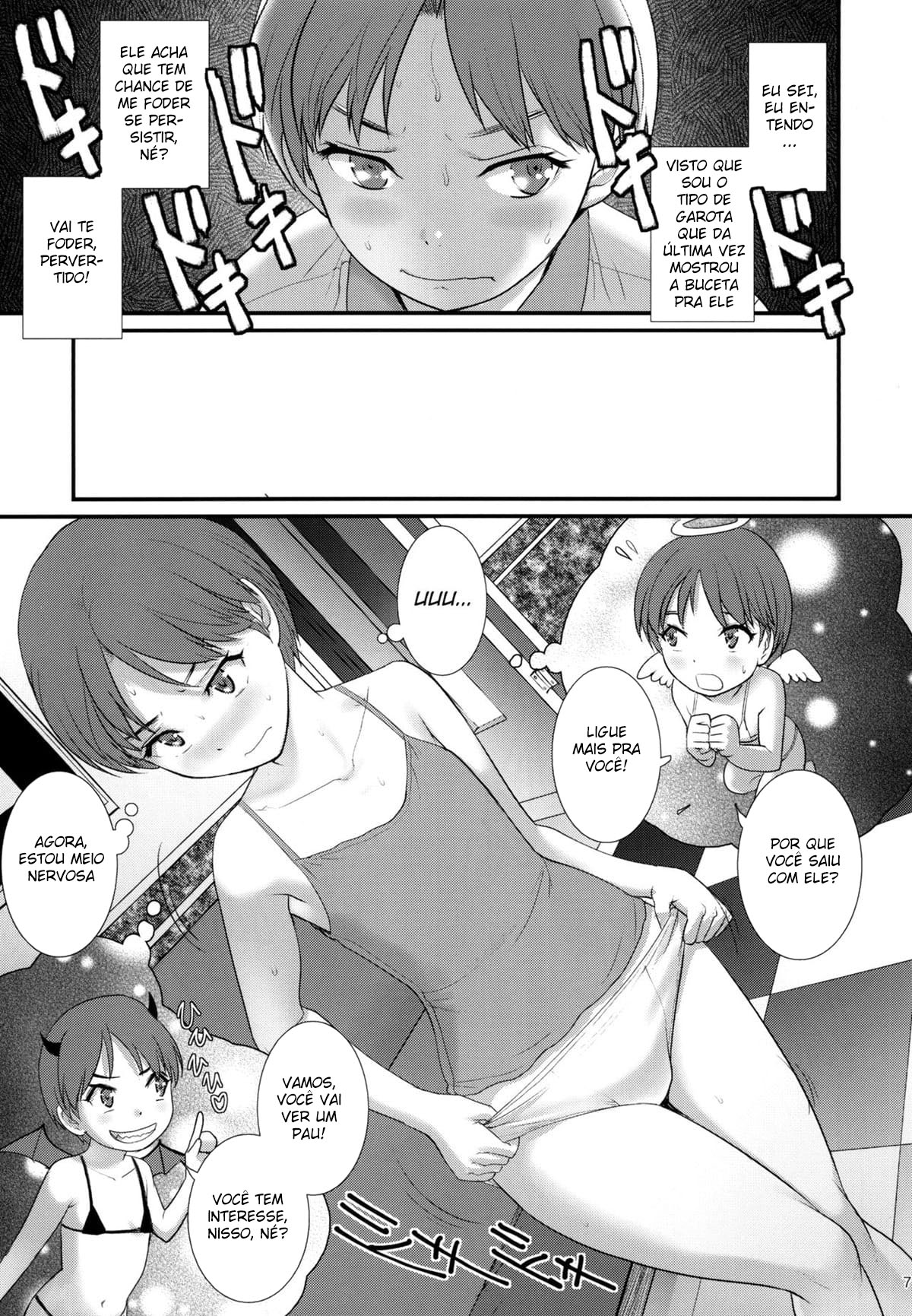 O Diário de Jimiko - Page 7
