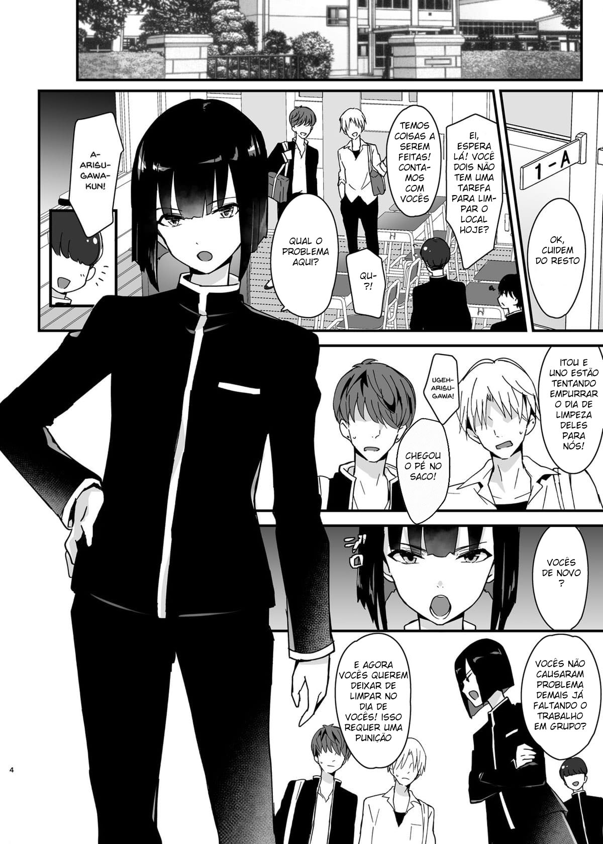 O Presidente de Classe Se Rende Para Paus Delinquente - Page 3