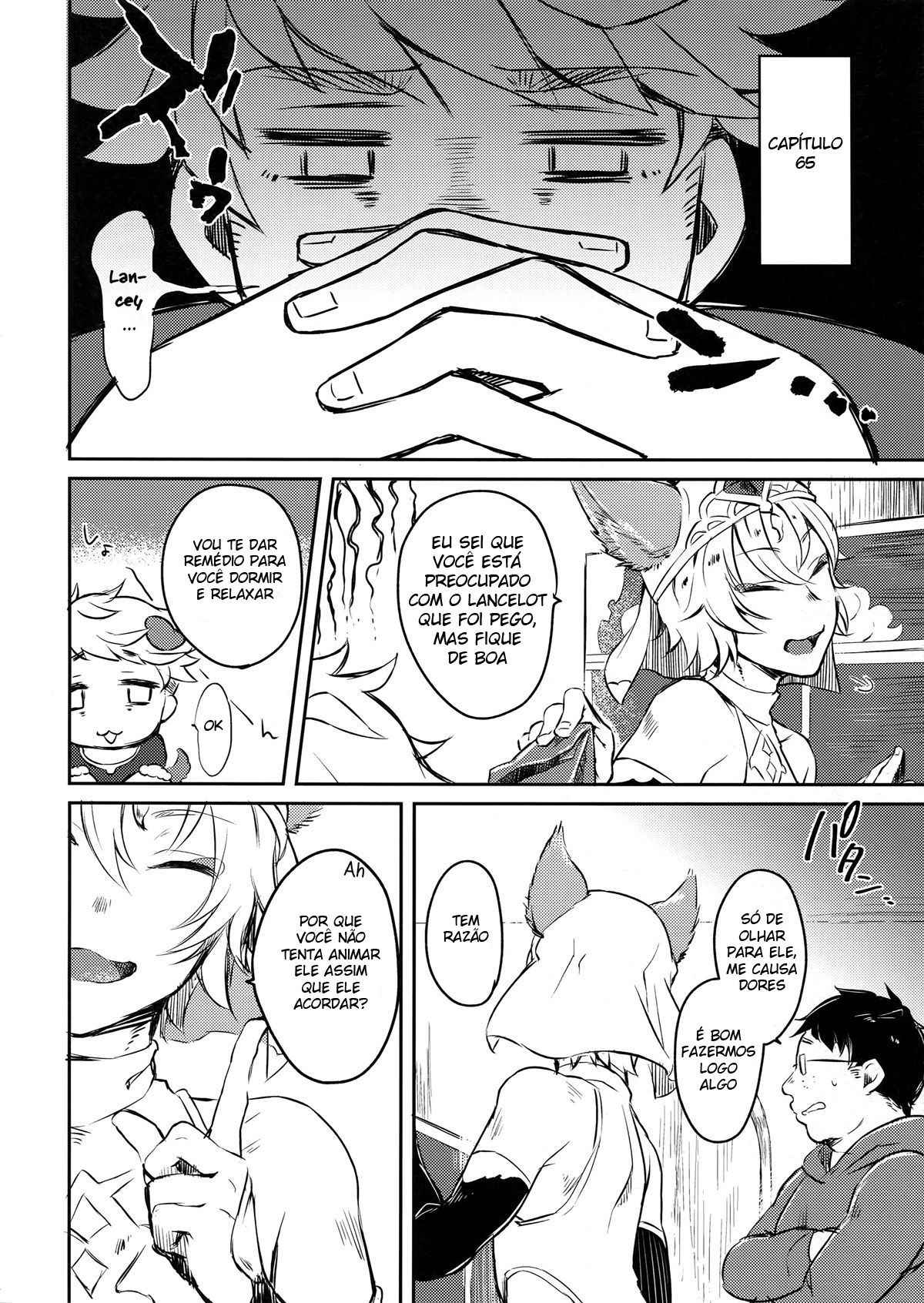 O Sexo Secreto Entre LanVane - Page 3