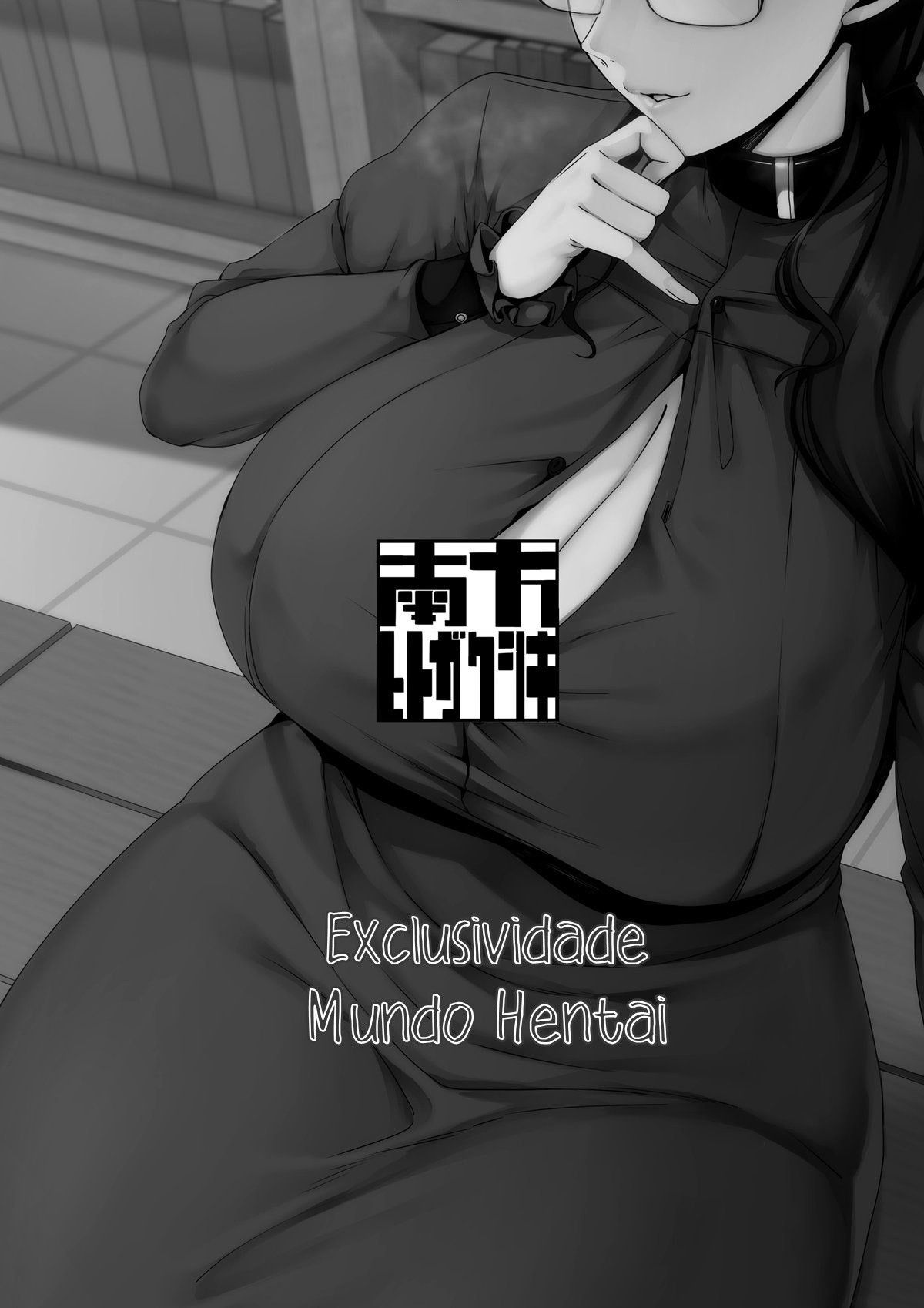 Oceano da Escuridão - Page 33