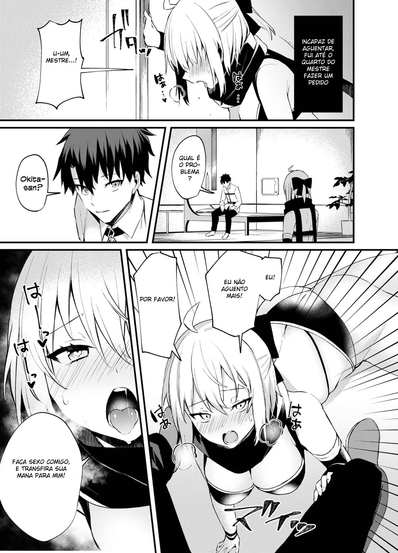 Okita-san Gaman Dekimasen! - Page 7