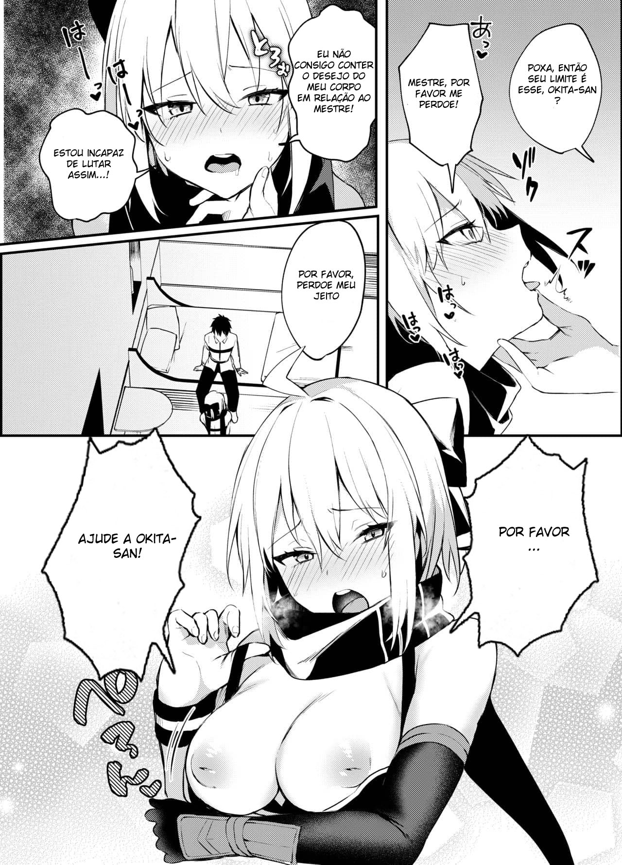 Okita-san Gaman Dekimasen! - Page 8