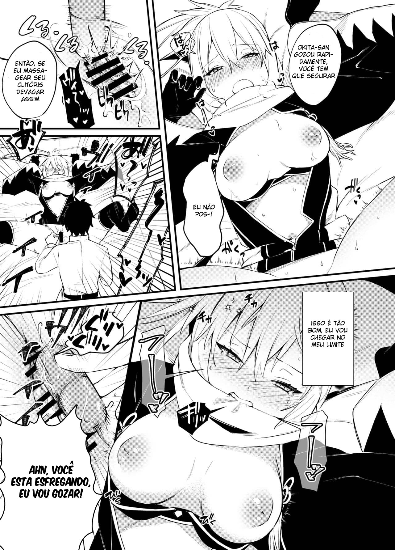 Okita-san Gaman Dekimasen! - Page 13