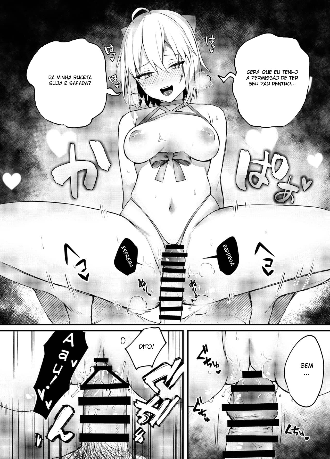 Okita-san Gaman Dekimasen! - Page 18
