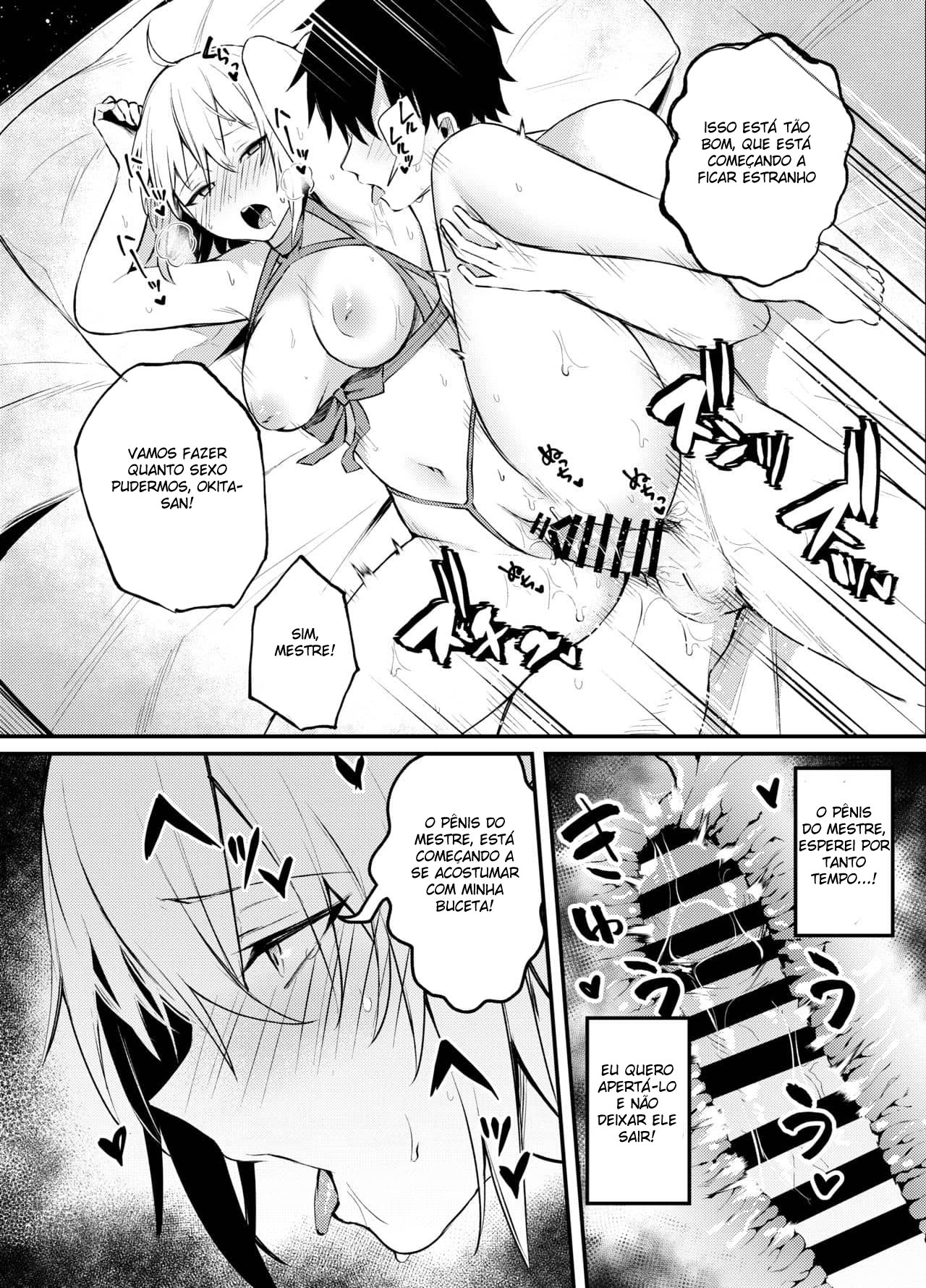 Okita-san Gaman Dekimasen! - Page 22
