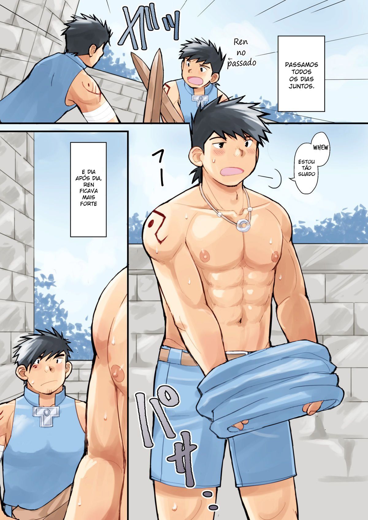 Ookami No Shohousen + - Page 7
