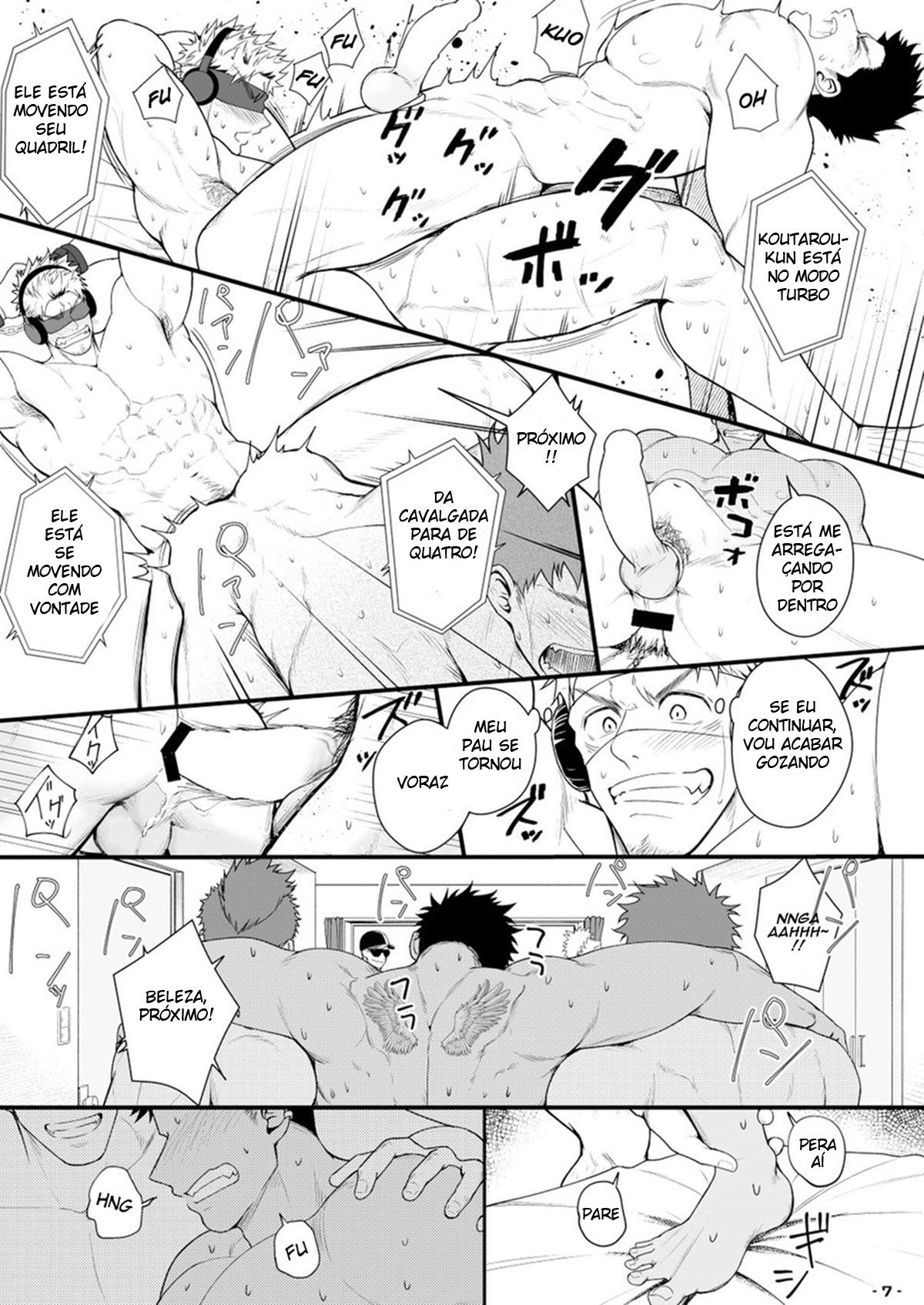Ore ga irukara iinjyane - Page 8