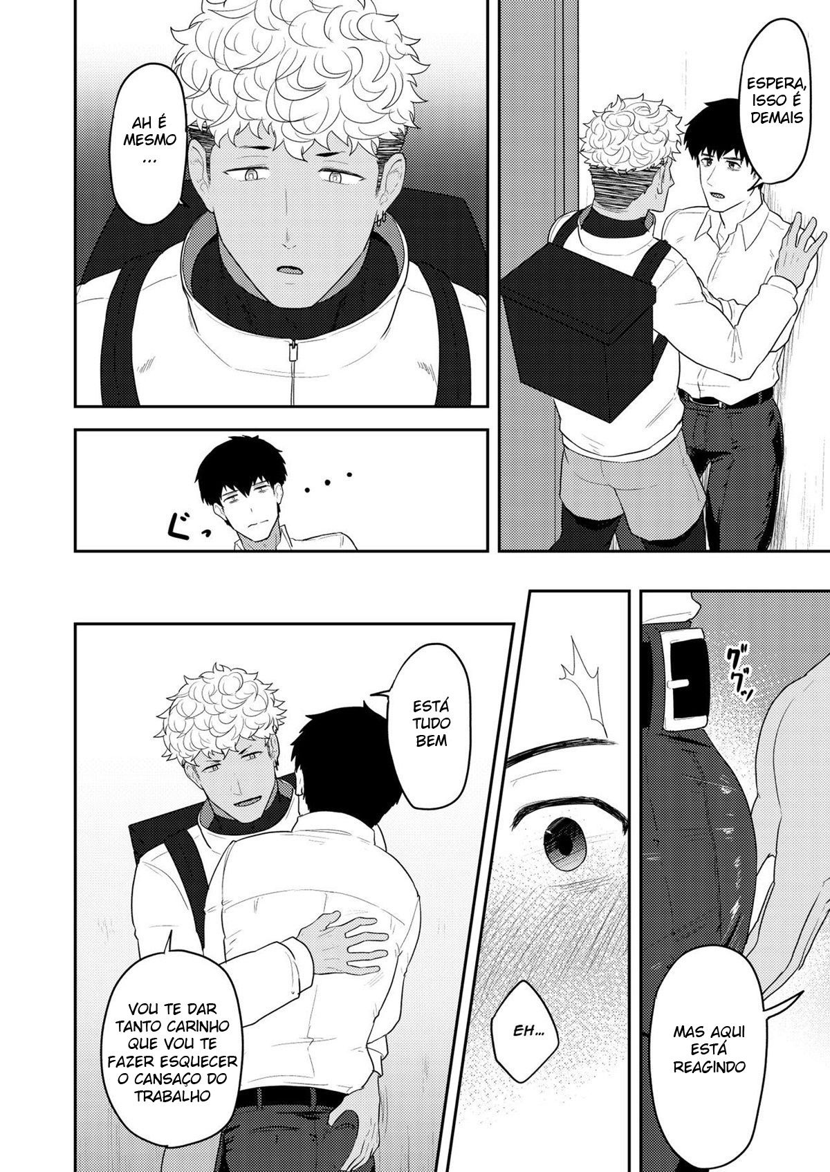 Pedido Recebido - Page 5