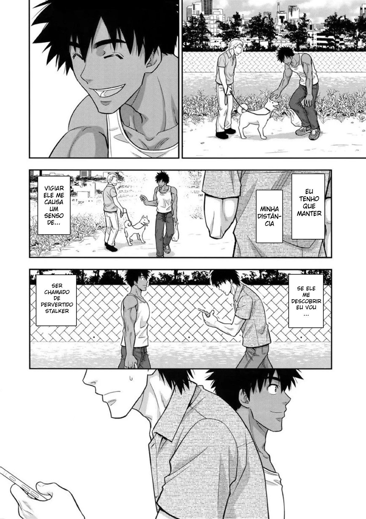 Peeping Tom - Page 5