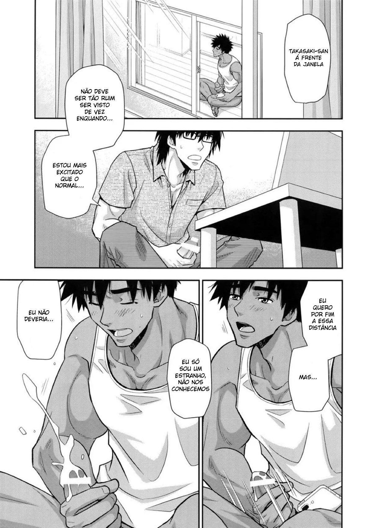 Peeping Tom - Page 8