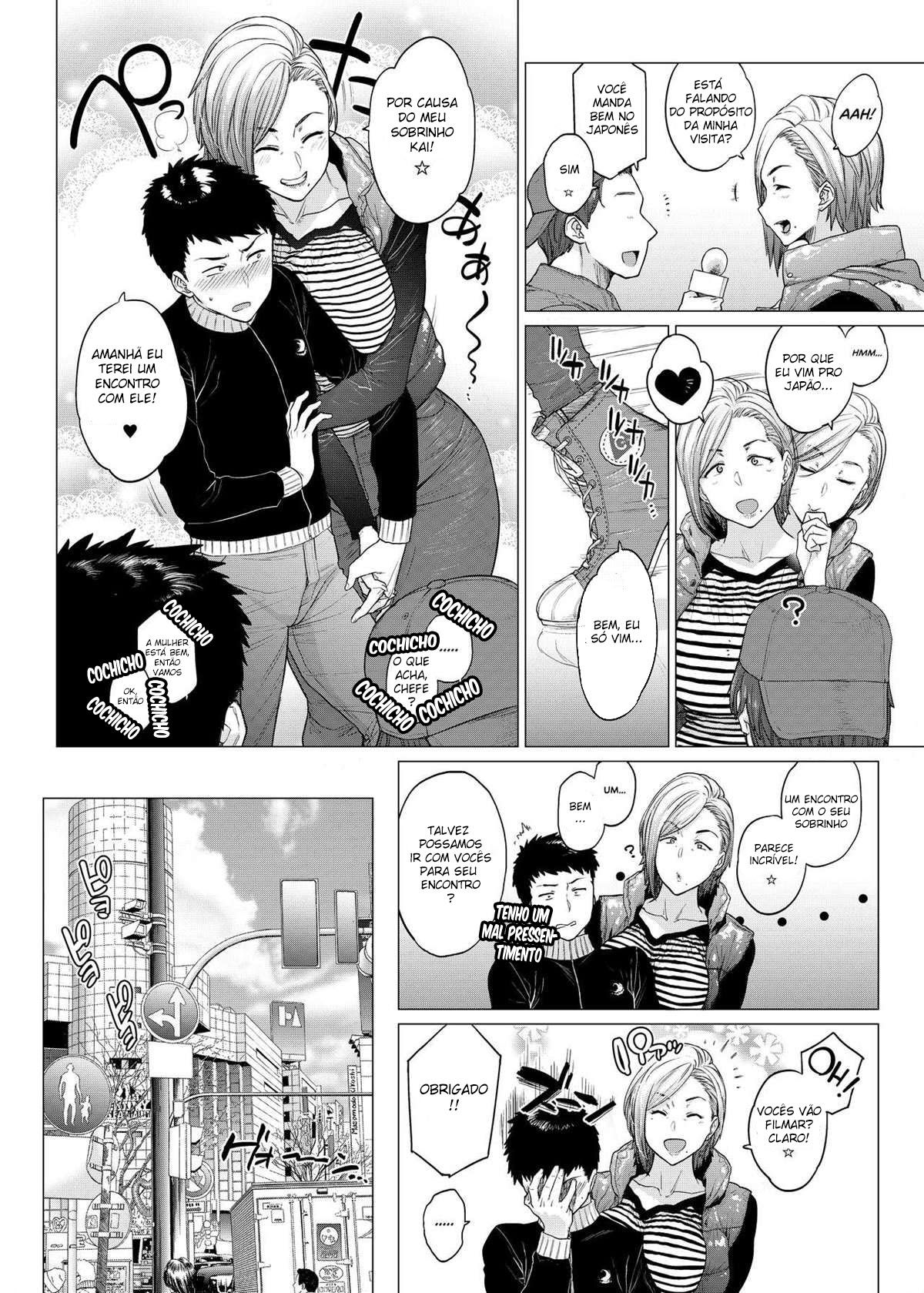Por Que Você Veio de Tão Longe? - Page 3