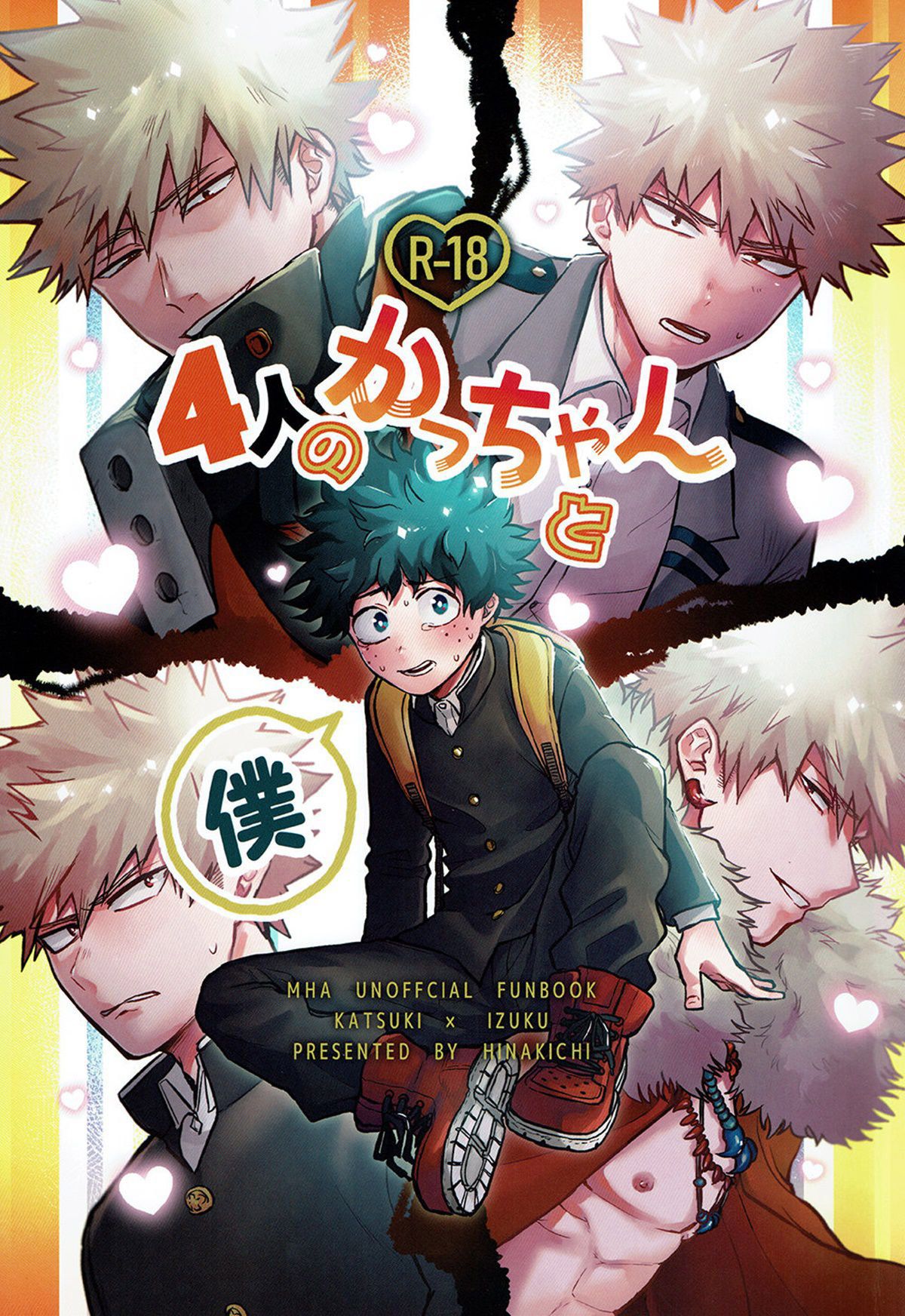Quatro Kacchans e Eu - Page 1