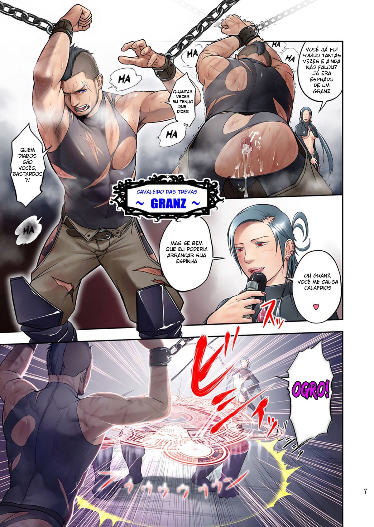 SQUIRM - Page 6